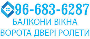 Лого www.aldrovana.lviv.ua