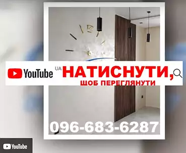 Балкони під ключ ціна Львів